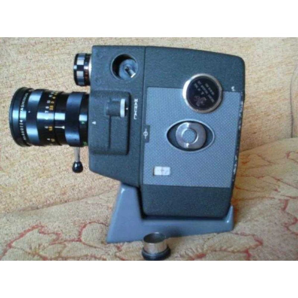 8mm kamera